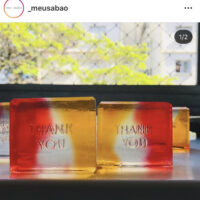 Essência para sabonete glicerinado Pimenta rosa - 100g.