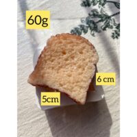 Forma de silicone pão de forma.