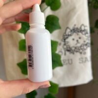 Pigmento Cosmético Branco Saramanil - 30ml.