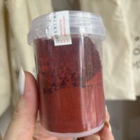 Pigmento óxido de ferro vermelho 25g.