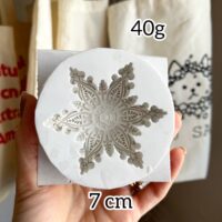 Forma de silicone Floco de Neve Arabesco.